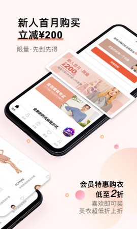 托特衣箱图3