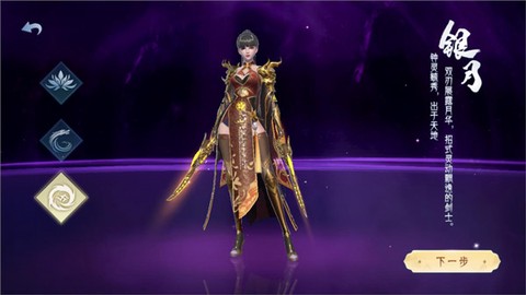 白蛇疾闻录[图3]