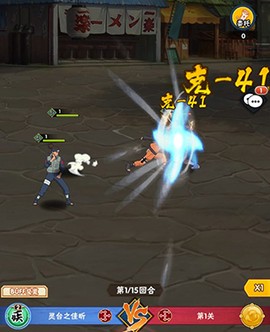 妖神传说[图3]