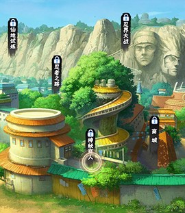 妖神传说[图6]