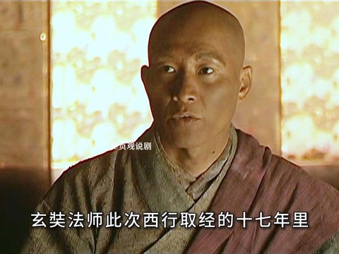 武林外传怎么转玄装[图1]