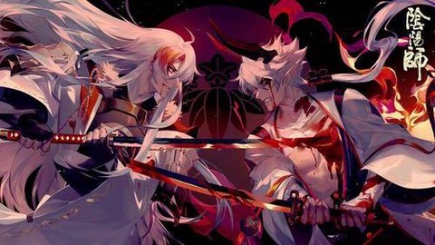阴阳师爱发电是什么