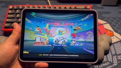 什么电脑能玩qq飞车[图1]