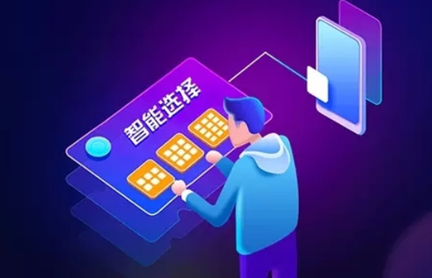 废品元宇宙[图1]