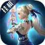 黎明召唤：大天使