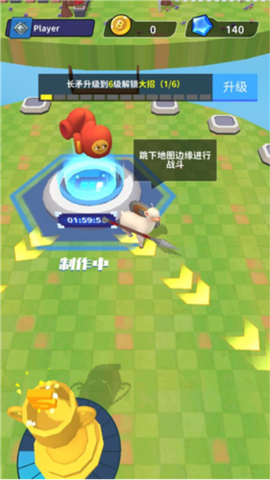 羊喷喷疯了图2