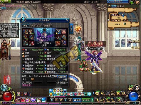 暗影9修罗上衣选什么[图2]
