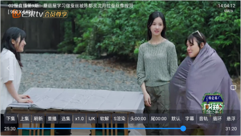 白虾影院图2