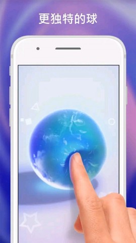 解压玩具组合图3