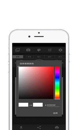青苗图像大小[图1]