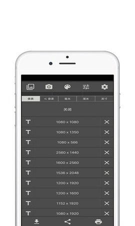 青苗图像大小图1