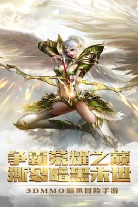 影歌图2