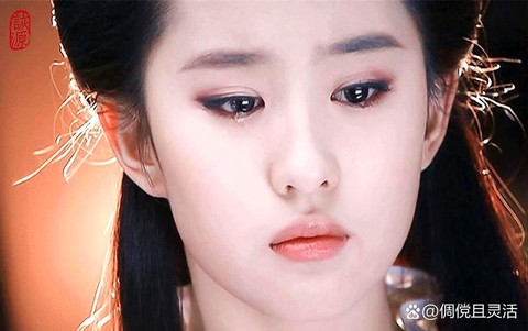 仙剑奇侠传灵儿怎么死的
