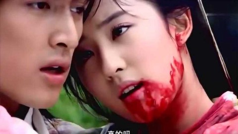 仙剑奇侠传灵儿怎么死的[图1]