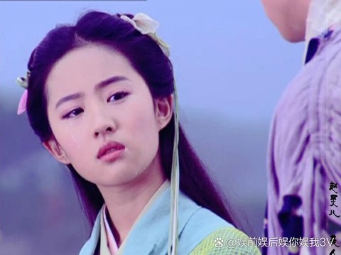 仙剑奇侠传灵儿怎么死的[图2]