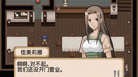 不可思议之国的冒险酒场图3