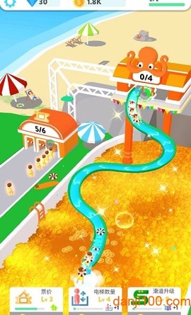 疯狂水滑梯派对[图1]