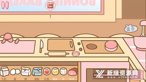 公主宝宝餐厅[图2]