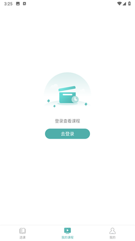 豆神美育[图3]