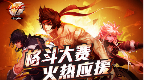 dnf斗兽场印章怎么得