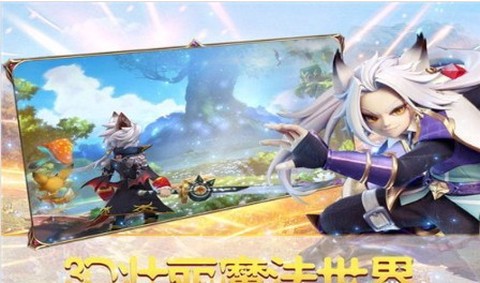 幻境觉醒图3