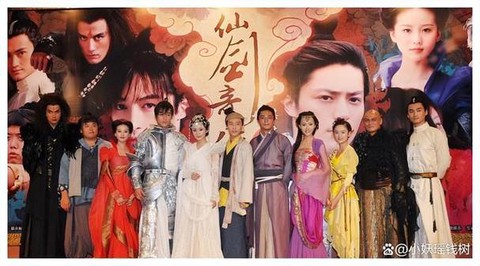 仙剑奇侠传怎么结婚的