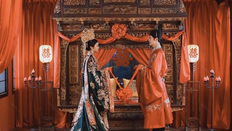 仙剑奇侠传怎么结婚的[图2]