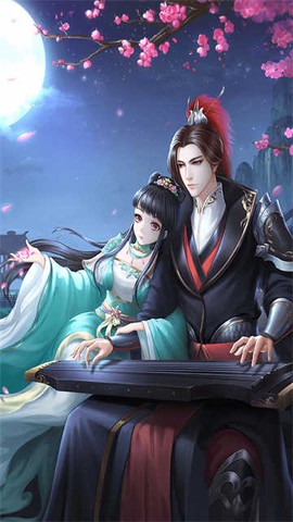 穿越之锦绣缘图1