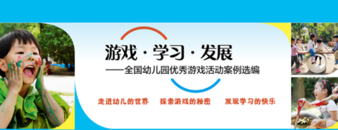 人教点读[图2]