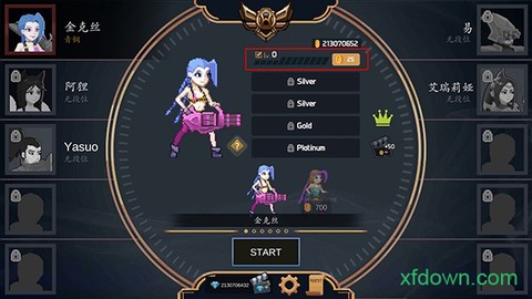 像素英雄联盟[图1]