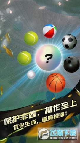 阿罗什大西瓜[图1]