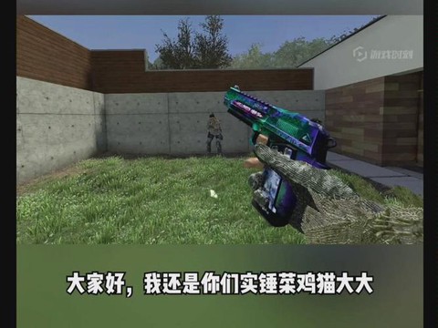 使命召唤瞬狙怎么练