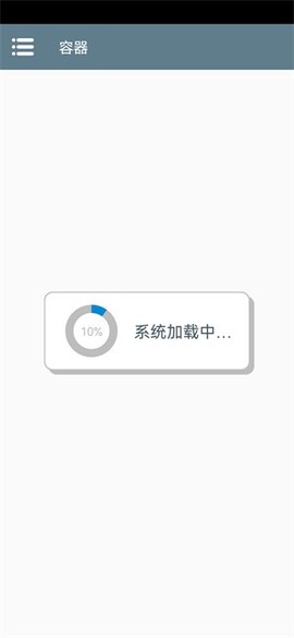 植物大战僵尸火影版[图1]