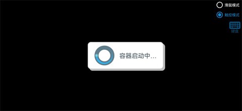 植物大战僵尸火影版[图3]