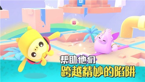 萌宝比特[图1]