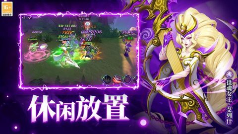 末日机甲风暴之霹雳对战官方版图3