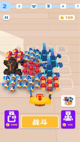 我爱找玩具图3
