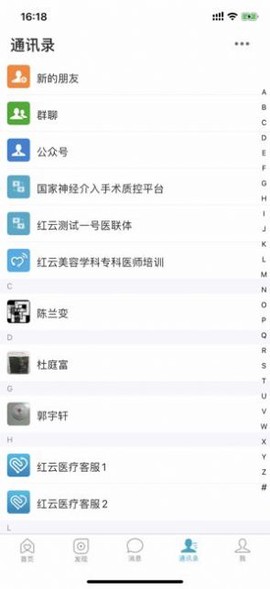 超声有约图3