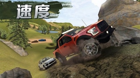 越野车神竞技图2