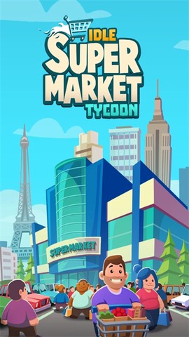 闲置超市大亨正式版图1