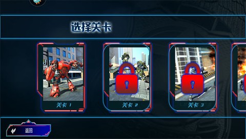 超级雷电雷霆版[图3]