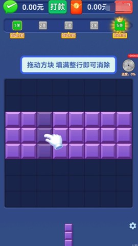 多财多亿[图3]