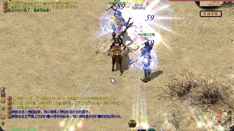 魔域怀旧版怎么升级快
