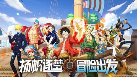无敌战舰手游图3