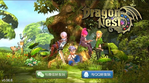 龙之谷终极测试是什么[图1]