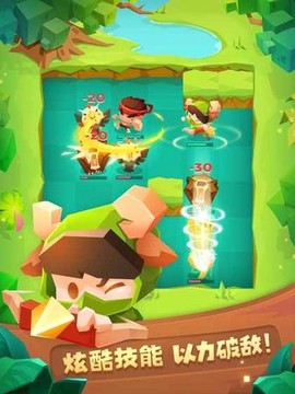 猎人求生图2