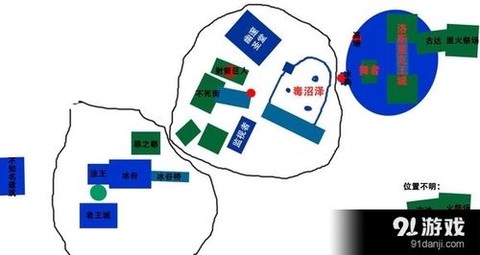 黑魂3老王门厅怎么走[图1]