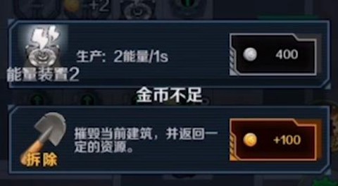 解压躺平模拟器[图1]