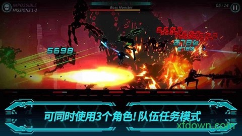 黑暗之剑[图1]