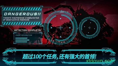 黑暗之剑[图2]